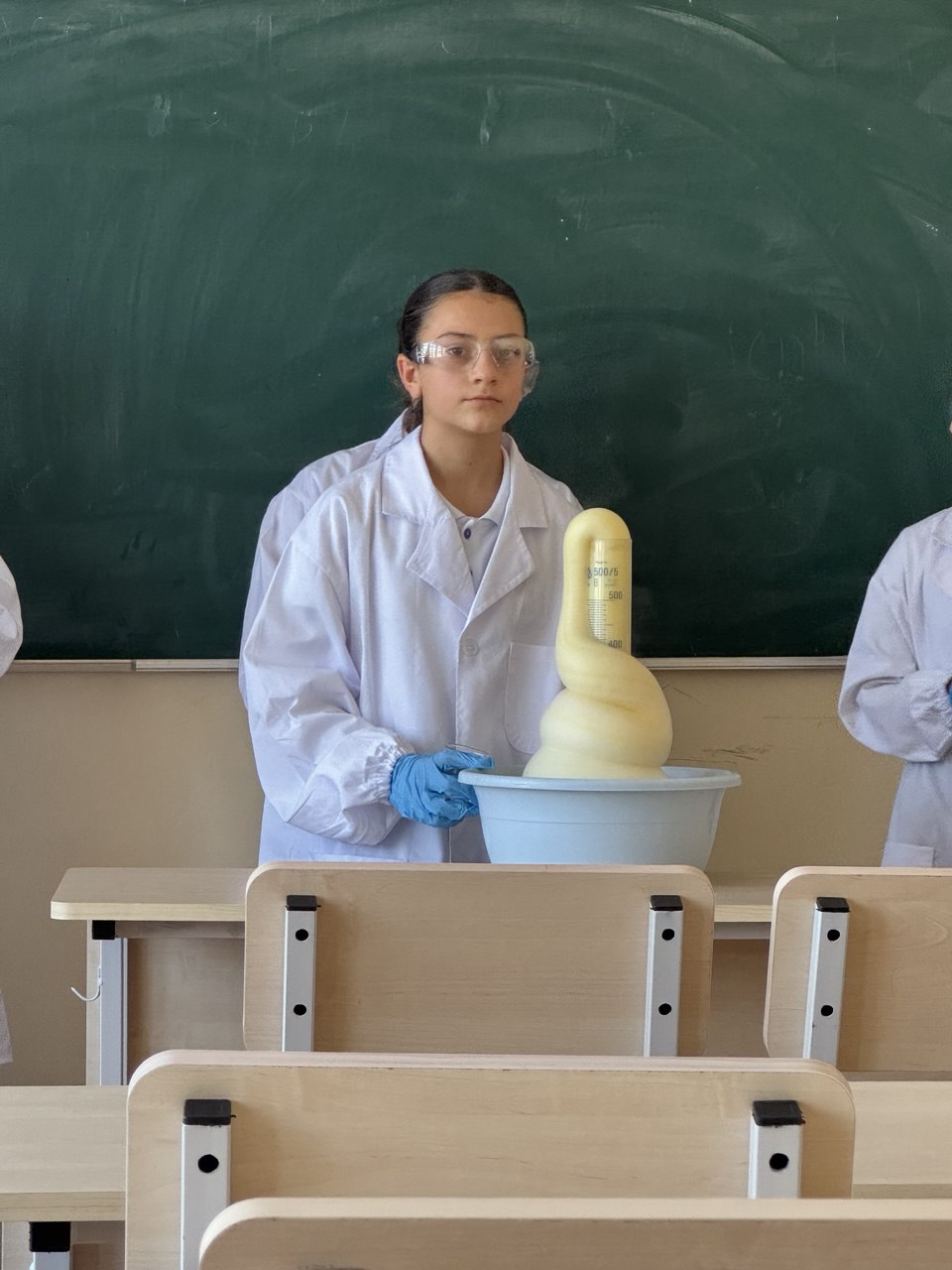 Ֆիզիկական և քիմիական երևույթներ